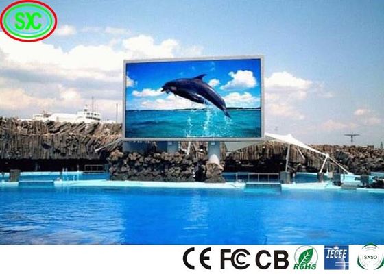 고정 7000 Nits P10 LED 비디오 벽 패널 320*320mm 야외 전체 색상 LED 디스플레이 LED 디스플레이 전체 색상 야외