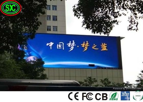 고정 7000 Nits P10 LED 비디오 벽 패널 320*320mm 야외 전체 색상 LED 디스플레이 LED 디스플레이 전체 색상 야외