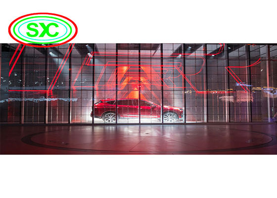 유연한 대형 방수 RGB LED 디스플레이 5500 Nits 장수 CE 인증