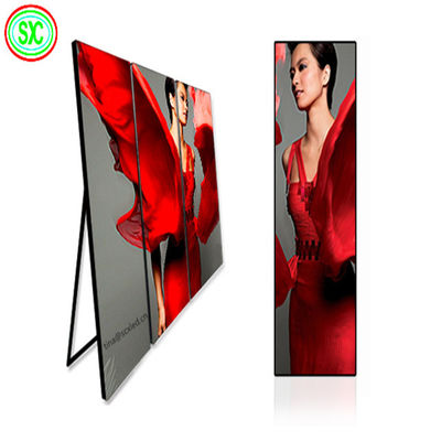 얇은 피치 P2.5 실내 전색 LED 광고 포스터 화면 640x640mm