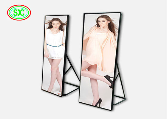 실내 P2.5 풀 컬러 미러 LED 디스플레이 무선 USB 4G WiFi 스마트 컨트롤 포스터