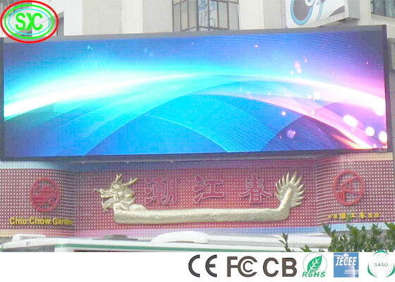 32*16 HD 10000 점/평방미터 P10 야외 LED 빌보드 에피스타 칩 LED 디지털 디스플레이 보드 스테이지 LED 화면