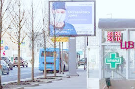 야외 고 밝기 디지털 대형 광고 화면 P5 LED 광고판