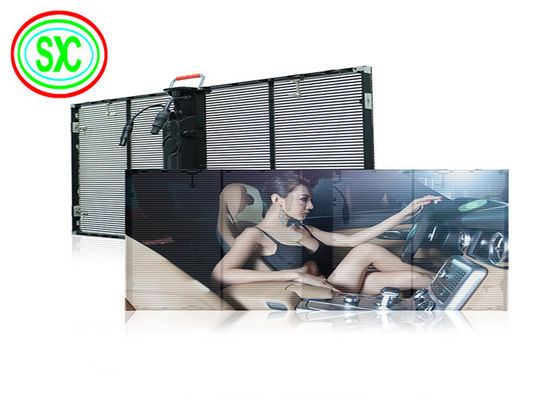 좋은 가격 HD 풀 컬러 비디오 광고 LED 화면 G3.91-7.82 실내 창문 유리 투명 LED 디스플레이 온라인으로