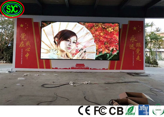 좋은 가격 CE ROHS FCC CB IECEE 증명서와 RGB 실내 가득 찬 리드된 컬러 화면 P2.5 P2 hd 스드 광고 LED 디스플레이 온라인으로