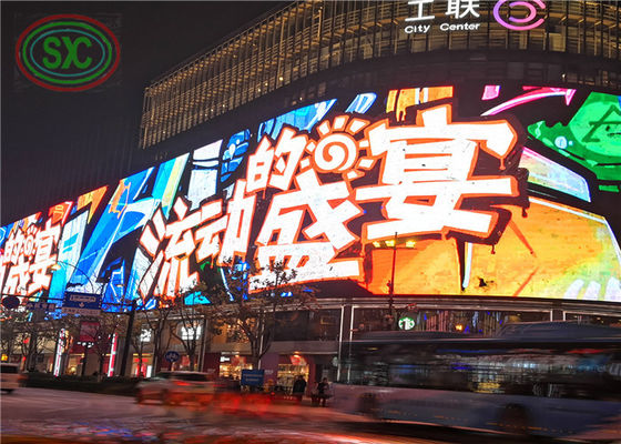 조정 각도 야외 거대 LED 광고판 도시 중심에 LED 패널을 사용자 정의