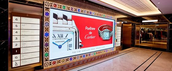 실내외 5mm 픽셀 피치 풀 컬러 LED 디스플레이 패널 32x32 도트