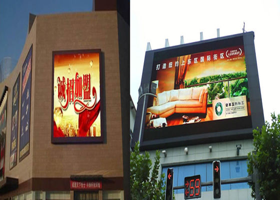 맞춤형 야외 풀 컬러 P5 광고 LED 디지털 디스플레이 화면 고 밝기 LED 패널