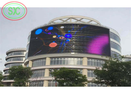 비동기식 소프트웨어 시스템으로 원격 제어 야외 P10 led 벽 마운트 지원