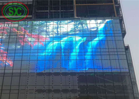 광대 관점 투명 풀 컬러 LED 그리드 스크린 3년 보증