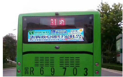 야외 P5 비디오 LED 디스플레이 화면 버스 자동차 3 년 보증