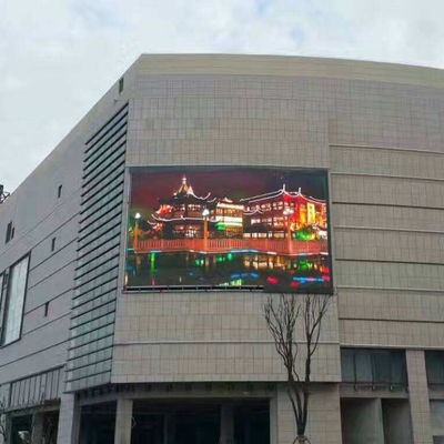 에너지 절약 큰 광고 게시판 P5 P6 P10 표지