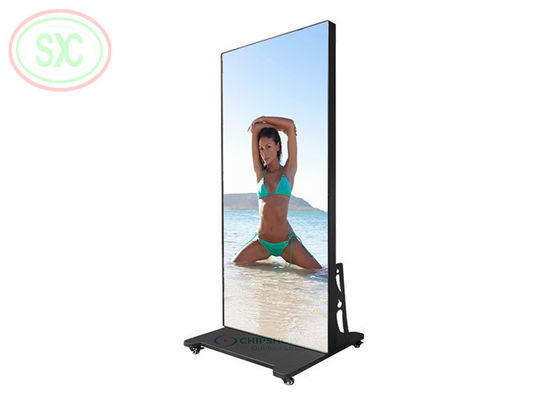 핫 판매 수직 3840hz 포스터 Hd P2 P2.5 P3 광고 LED 디스플레이 야외 전색 LED 디스플레이