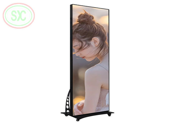 핫 판매 수직 3840hz 포스터 Hd P2 P2.5 P3 광고 LED 디스플레이 야외 전색 LED 디스플레이