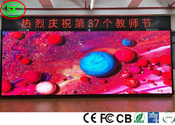 IECEE 실내 풀 컬러 LED 디스플레이 250W/M2 P3 P4 P5 P6 SASO 풀 컬러 LED 디스플레이