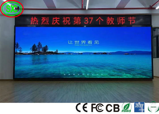 IECEE 실내 풀 컬러 LED 디스플레이 250W/M2 P3 P4 P5 P6 SASO 풀 컬러 LED 디스플레이