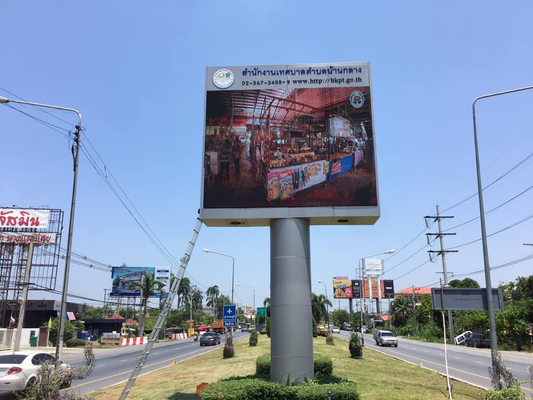 SCX LED 풀 컬러 야외 고정 설치 빌보드 화면 비디오 벽 P5 LED 디스플레이