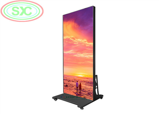 1/32 스캔 서있는 바닥 LED 디스플레이 실내 P2.5 포스터 LED 화면 640 * 1280mm
