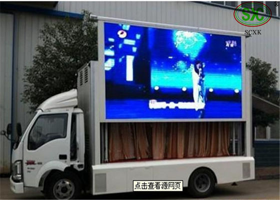 좋은 가격 전자 광고 이동할 수 있는 트럭 발광 다이오드 표시 P10 smd3535 1R1G1B 더 밝은 지도된 스크린 온라인으로