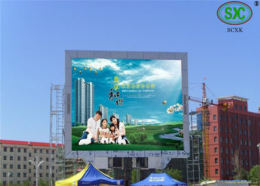 고정 설치 P4 방수 SMD 야외 풀 컬러 960*960MM LED 디스플레이 광고 화면
