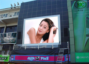 고정 설치 P4 방수 SMD 야외 풀 컬러 960*960MM LED 디스플레이 광고 화면