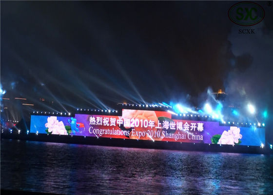 고해상도 방수 P5 야외 풀 컬러 LED 디스플레이, RGB LED 광고판