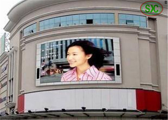 좋은 가격 1개의 RGB 발광 다이오드 표시에 대하여 상업적인 중심 쇼핑 센터 SMD 3는, 높이 주파수 구부려진 LED 스크린을 상쾌하게 합니다 온라인으로