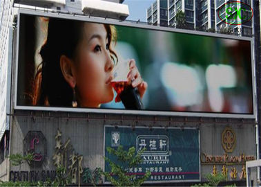 110° 수평 및 50° 수직 관점 RGB LED 디스플레이