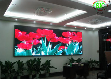 옥외 방수 및 습도 방지 고체/철 상자 HD 250*250mm P4.81 LED 광고 화면