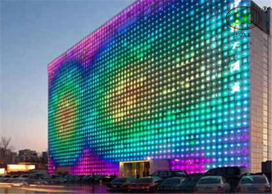 좋은 가격 광도 6000cd/m2 P37.5mm 다 색깔 RGB LED 커튼 SMD5050 IP68 온라인으로