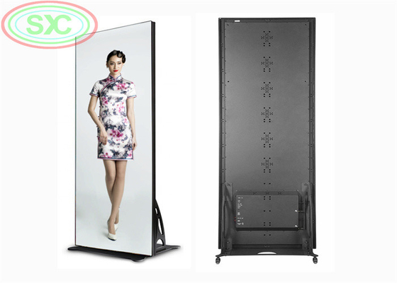 P2.5 실내 풀 컬러 SMD 미러 1000cd/m2 LED 비디오 포스터 화면 640x640mm