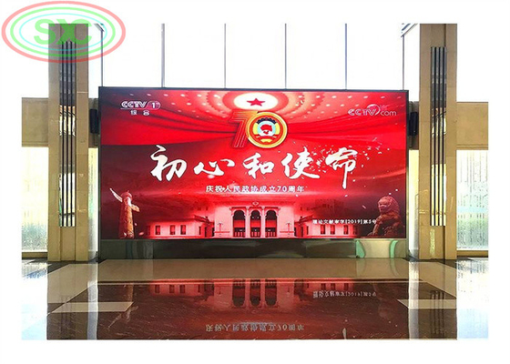 결혼식 이벤트용 LED 벽화 LED 화면