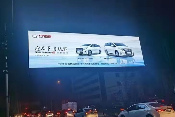 P6은 화면 후면 유지 P6 야외 LED 디스플레이 P6 주도하는 미디어 광고 화면을 이끌었습니다