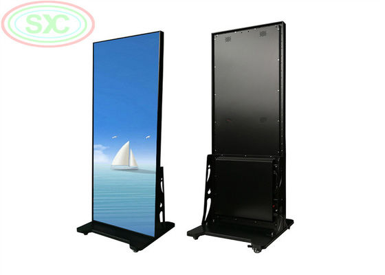 P2.5 실내 전체 컬러 LED 포스터 화면 SMD1515 160000Pixel/M2 2500cd/m2