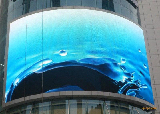 960*960 LED 디스플레이 패널 빌보드를 광고하는 주도하는 스크린이 이르렀다는 LED 디스플레이 야외 P10 노바 시스템 방수 양철 상자
