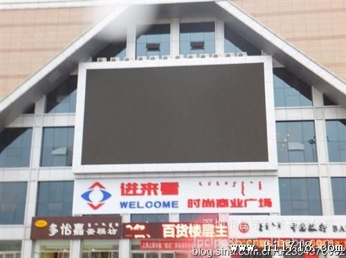 높은 갱신 속도 3840Hz P10은 벽 비디오 프로세서에게 야외 주도하는 대화면 표시 장치 고정 설치 주도하는 RGB 디스플라를 보내게 했습니다