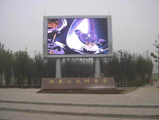 좋은 가격 고주사율 3840Hz P10 LED 월 비디오 프로세서 실외 LED 대형 스크린 디스플레이 고정 설치 LED 온라인으로