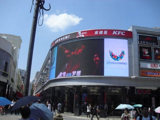 IP65 방수고 휘도 풀 컬러 hd P4 P5 P6 P8 P10 야외 고정된 LED 디스플레이 화면 / 광고 패널 / 현명한 비
