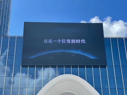 큰 주도하는 디지털 광고판 경쟁력있는 가격 p10 960x960outdoor 고정된 LED 디스플레이 킹라이트 램프는 화면을 광고하여 이르렀습니다