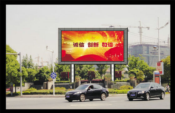 좋은 가격 P10 야외 LED 디스플레이 삼원색 디지털 광고판, 가볍고 고해상도와고 휘도 온라인으로