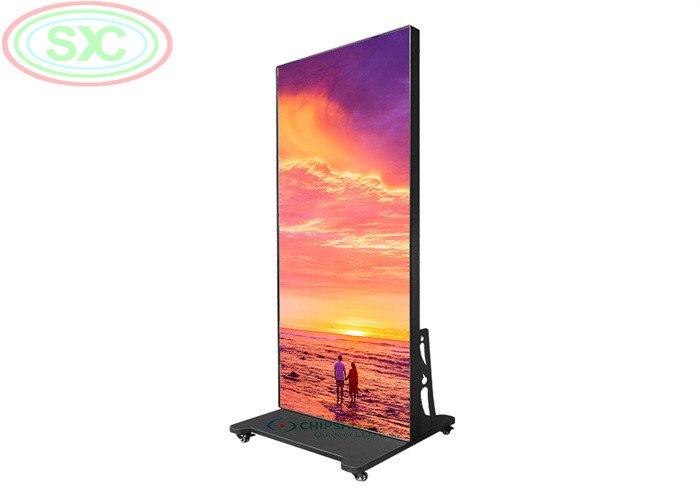 광고 LED 화면 680x2000mm 화면 크기와 SMD2121 LED 칩