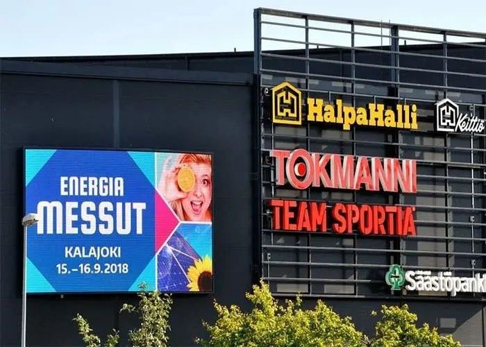 방수 IP65 이음새가 없는 주도하는 화면 P5.95 옥외 광고 LED 디스플레이 화면