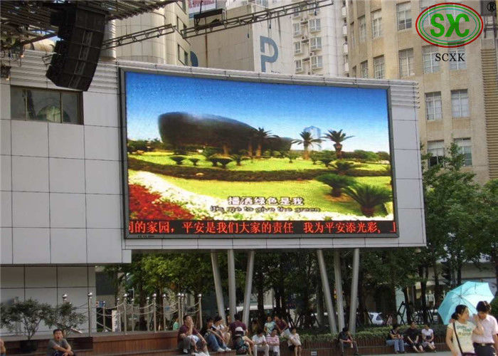 가벼운 SMD 야외 전색 LED 디스플레이 광고 LED 화면 LED 디스플레이 야외 광고