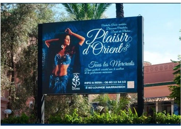 고해상도 야외 P5 광고 거리 막대기는 화면 와이파이 리모콘을 이끌었습니다