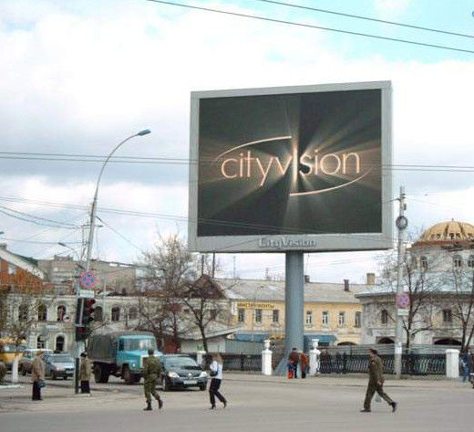 야외 대형 LED 화면 COB P0.9 고화질 LED 디스플레이 Nationstar 전원 공급 IP65