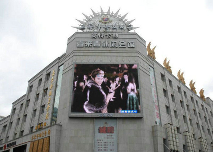 중국 큰 옥외 풀 컬러 LED 영상 벽 게시판 패널 P6 P8 P10 중대한 방열