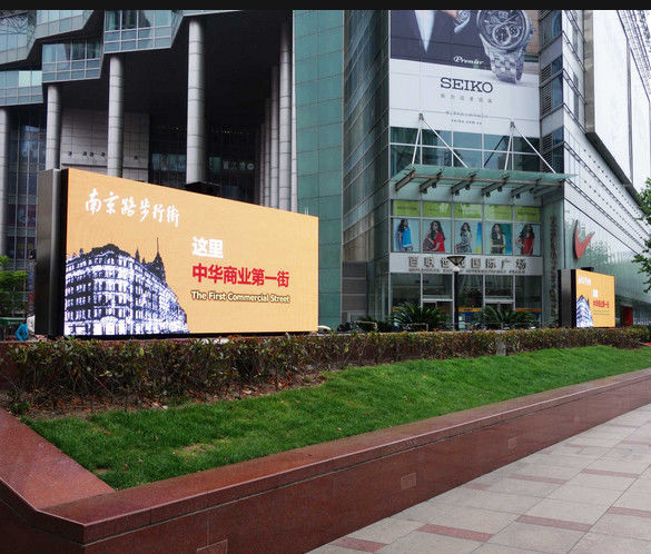 P6 야외 SMD LED 광고 광고판 비디오 디스플레이 3G 제어 5 년 보증 LED 광고판