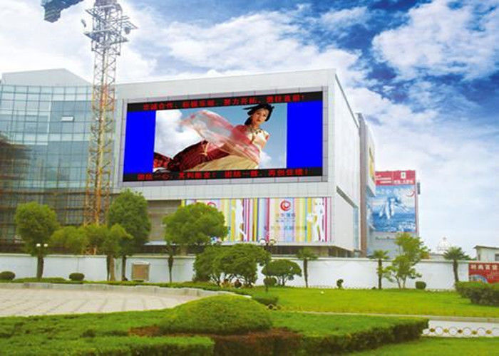 얇은 와이파이 야외 전색 LED 비디오 패널 표지판 / 야외 광고 LED 디스플레이