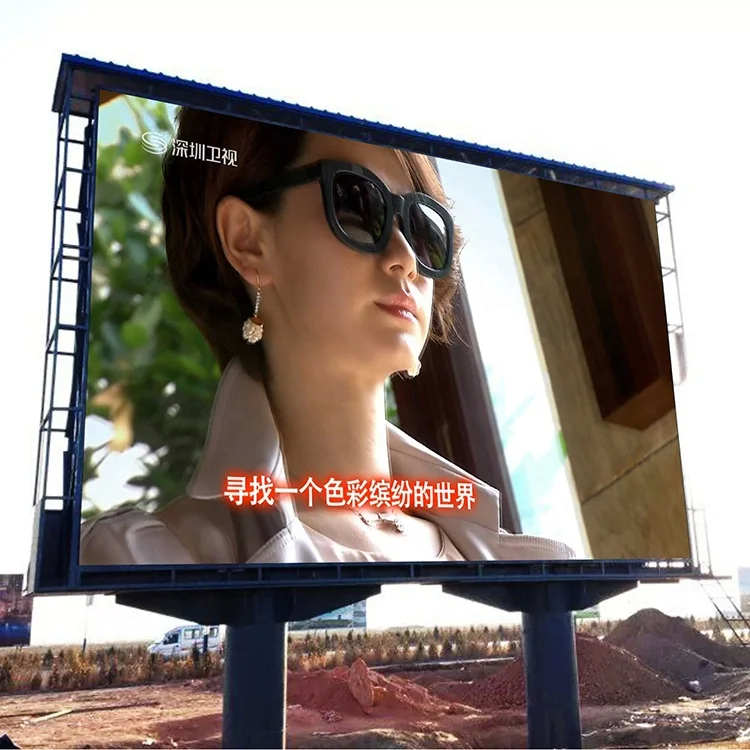 고화질 84x84점 풀 컬러 LED 디스플레이 100hz R1G1B1 픽셀 구성 350W/m2