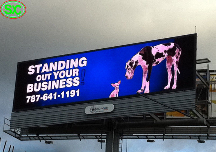 광고 중대한 영상 옥외 조정 지도한 전시 게시판은 방수 처리합니다